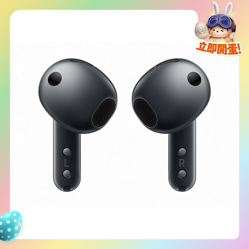 galaxy%20buds4_black_002_back_251222-UhqgGNgm-bdlWmneC-zoom