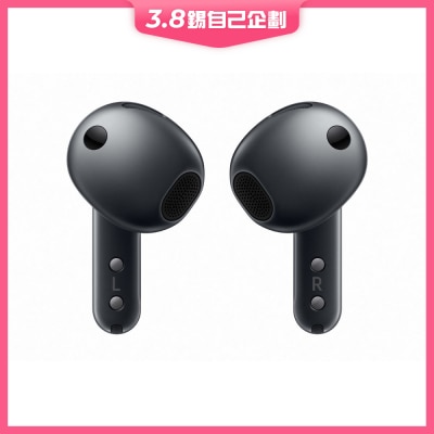 SAMSUNG 三星電子 Galaxy Buds4 耳機