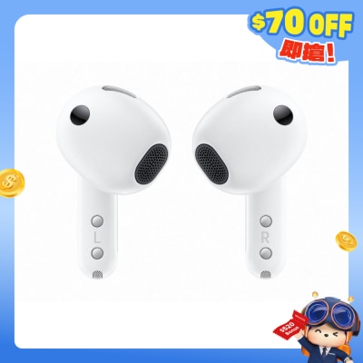 galaxy%20buds4_white_002_back_251121-iVQfyHGB-IJC0cvxC-prodcat