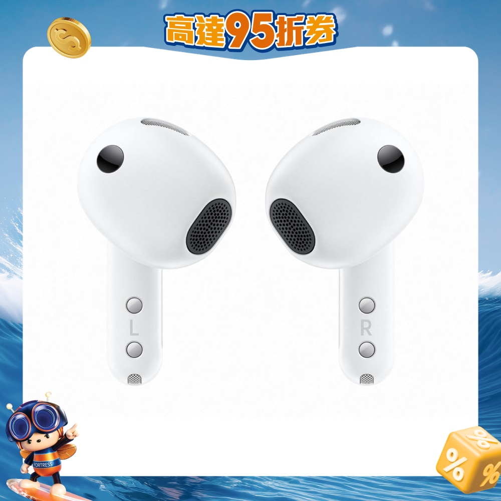 galaxy%20buds4_white_002_back_251121-iVQfyHGB-z2RgyPKU-zoom