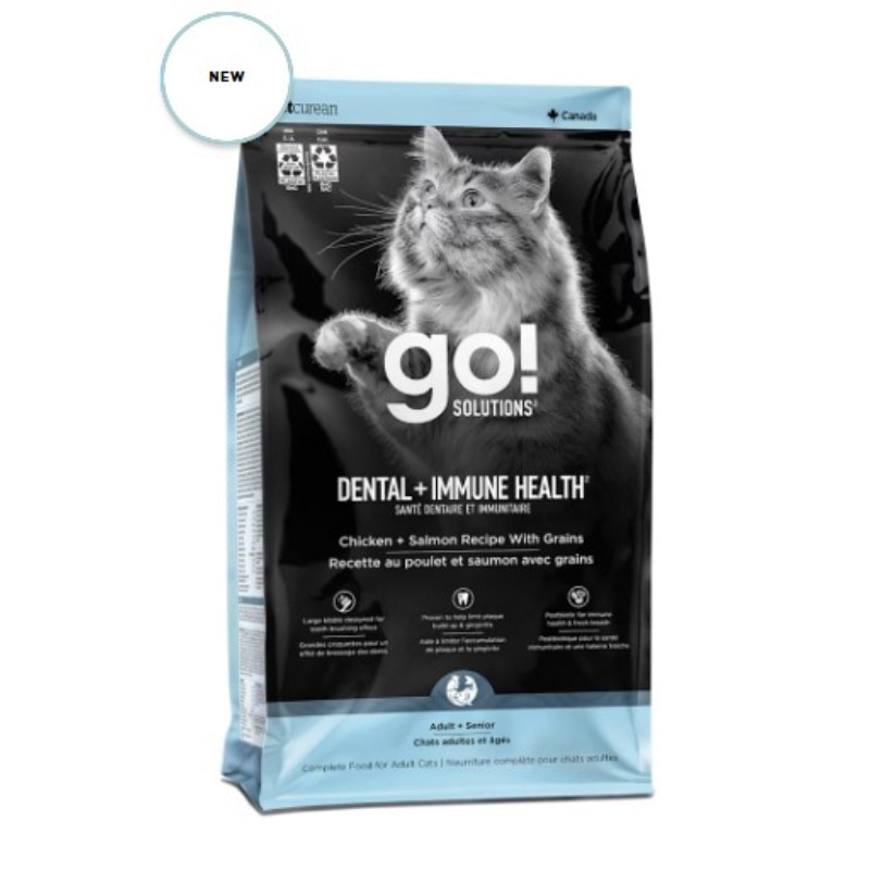 go-solutions-urinary-care-hairball-control-chicken-cat-food-formula-UyOxDH0L-zoom