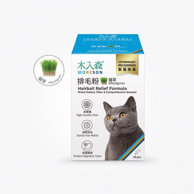 grass%2030-J8KqoFkH-zoom