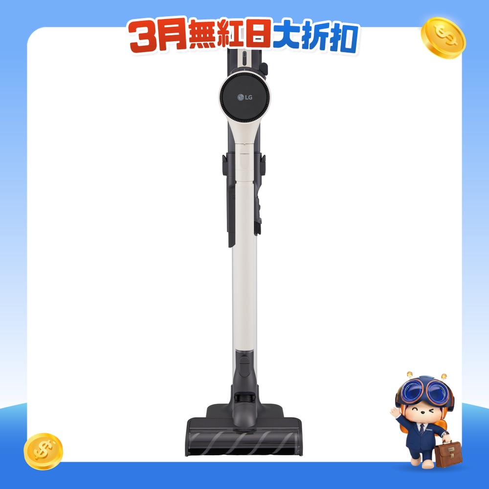 handstick-a9-2025-s6cwgnnbgs-a9l-core-hk-calmingbeige-01-front-slimnozzle-AwXYOyOU-XNGOzeVS-zoom