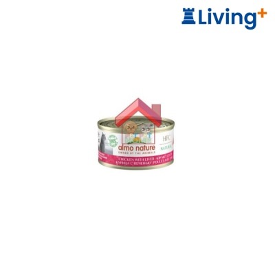almo nature HFC Natural Cat Can Chicken & Liver 70g image