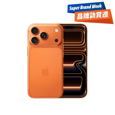 iPhone_17_Pro_Cosmic_Orange_PDP_Image_Position_1_HKTC_resize-pKRF5uxU-em3OOw36-prodcat