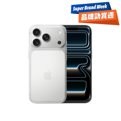 iPhone_17_Pro_Silver_PDP_Image_Position_1_HKTC-LCI90dNL-TT9XdMch-prodcat