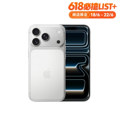 iPhone_17_Pro_Silver_PDP_Image_Position_1_HKTC-LCI90dNL-ZBndpTgJ-prodcat