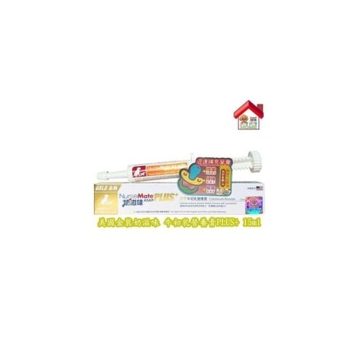NurseMate - 美國金裝奶滋味 牛初乳營養膏PLUS+ (0-6個月初生哺乳類動物適用) 15ml