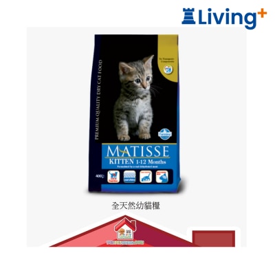 Matisse Kitten Dry Cat Food 1.5kg image