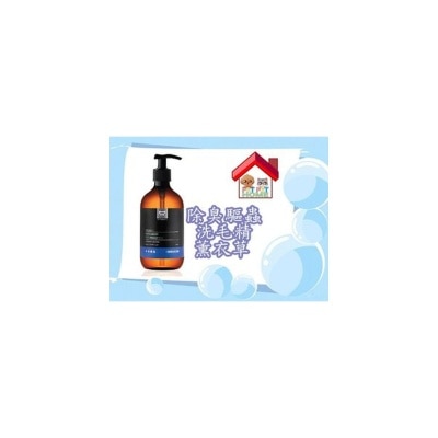 Water Magic - Anti Odor Pet Shampoo 500ml - Lavender Deep Purification