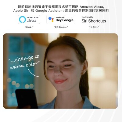 lighting Q add on 04(c) Tnhbe3Ua thumbnail image