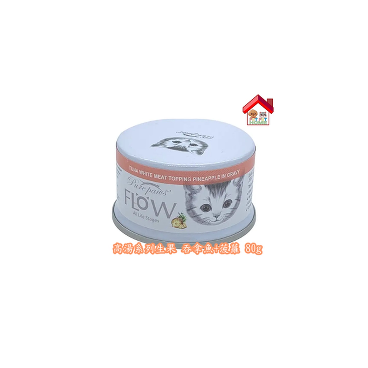 nZPFMsiEKg20250815144820_300-48TbHwjT-zoom