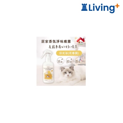 Lady N Home Fragrance Purifying Spray Sunbathing 250ml [MC106 ] image