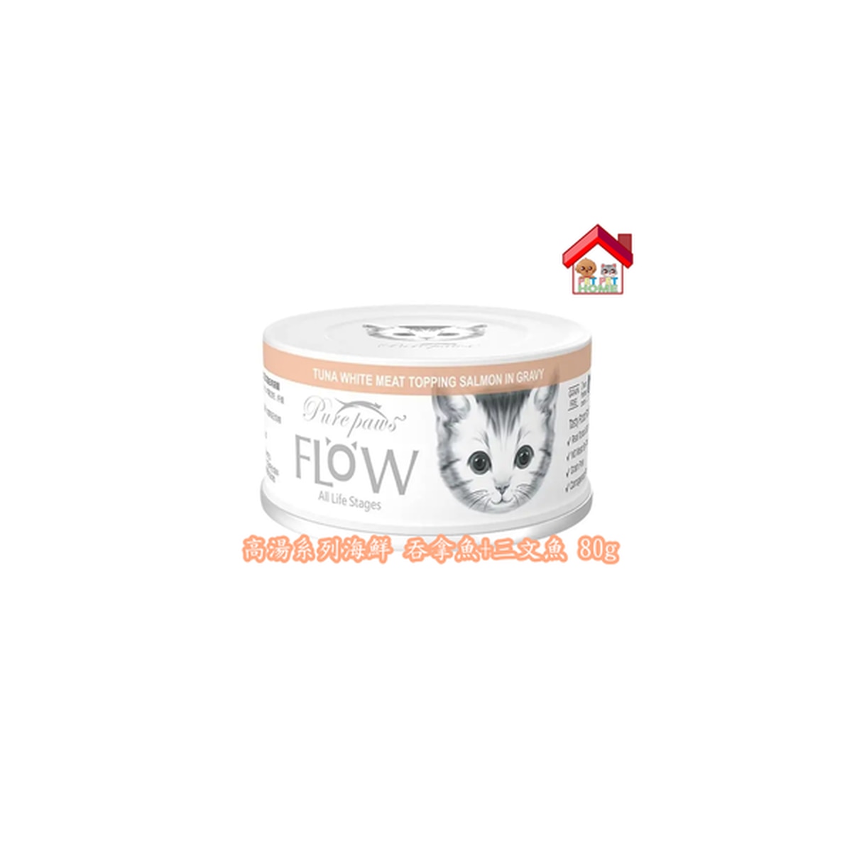 ofDlpfhzQQ20250815142735_300-x0sBHmfb-zoom