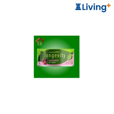 Nurture PRO Chicken & Skipjack Tuna Meat with Cranberries for Cat Canned 80g (NPCC0029) image
