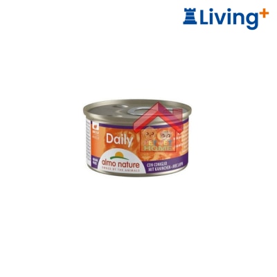 almo nature Mousse with Rabbit for Cat Canned 85g (Italy) [157] image