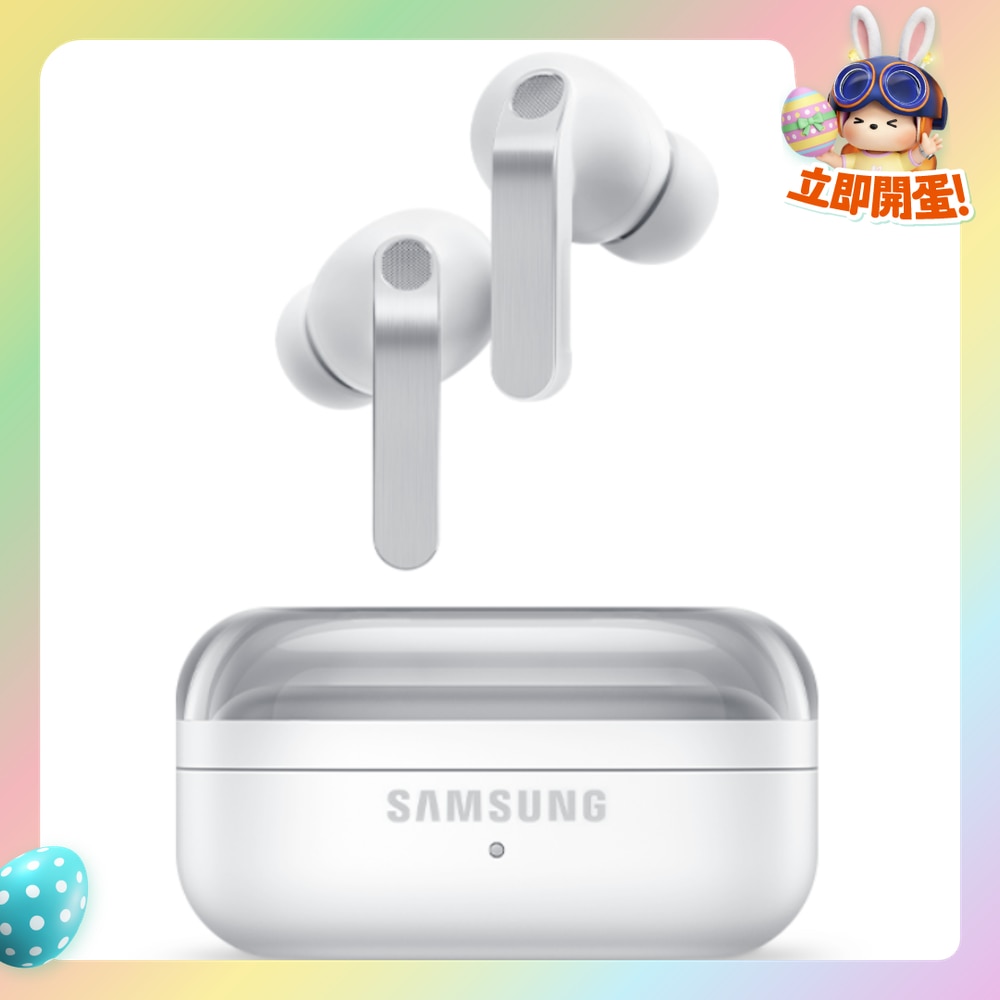 pro4%20bud-WDjW7Rk0-CtroXqMI-zoom