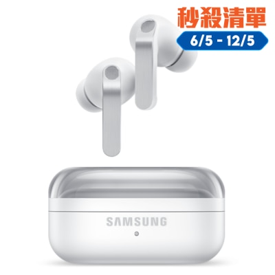 SAMSUNG 三星電子 - Galaxy Buds4 Pro 耳機