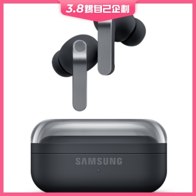 SAMSUNG 三星電子 Galaxy Buds4 Pro 耳機