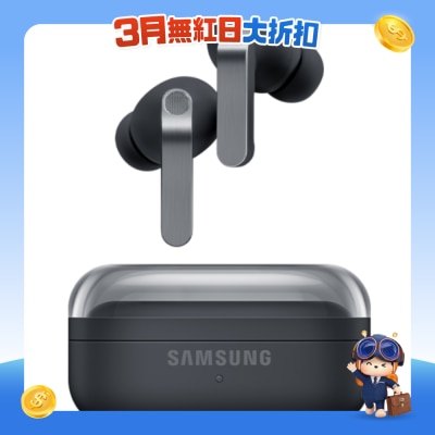 pro4%20bud_BLACK-n81UQuSx-NPnvL3DW-prodcat