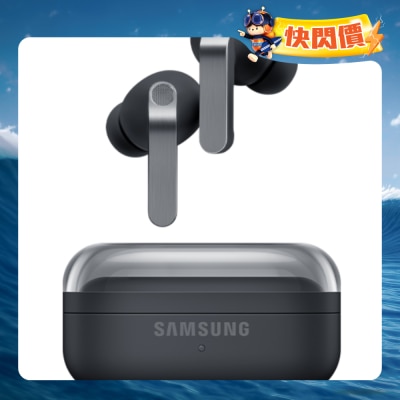 SAMSUNG - Galaxy Buds4 Pro Headphone