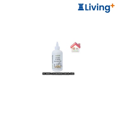 Pet Remedy Natural De Stress & Calming Atomiser Refill 250ml image