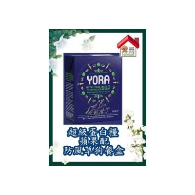 YORA - [ITPA] 超级蛋白粮 苹果配防风草餐盒 狗湿粮 390g