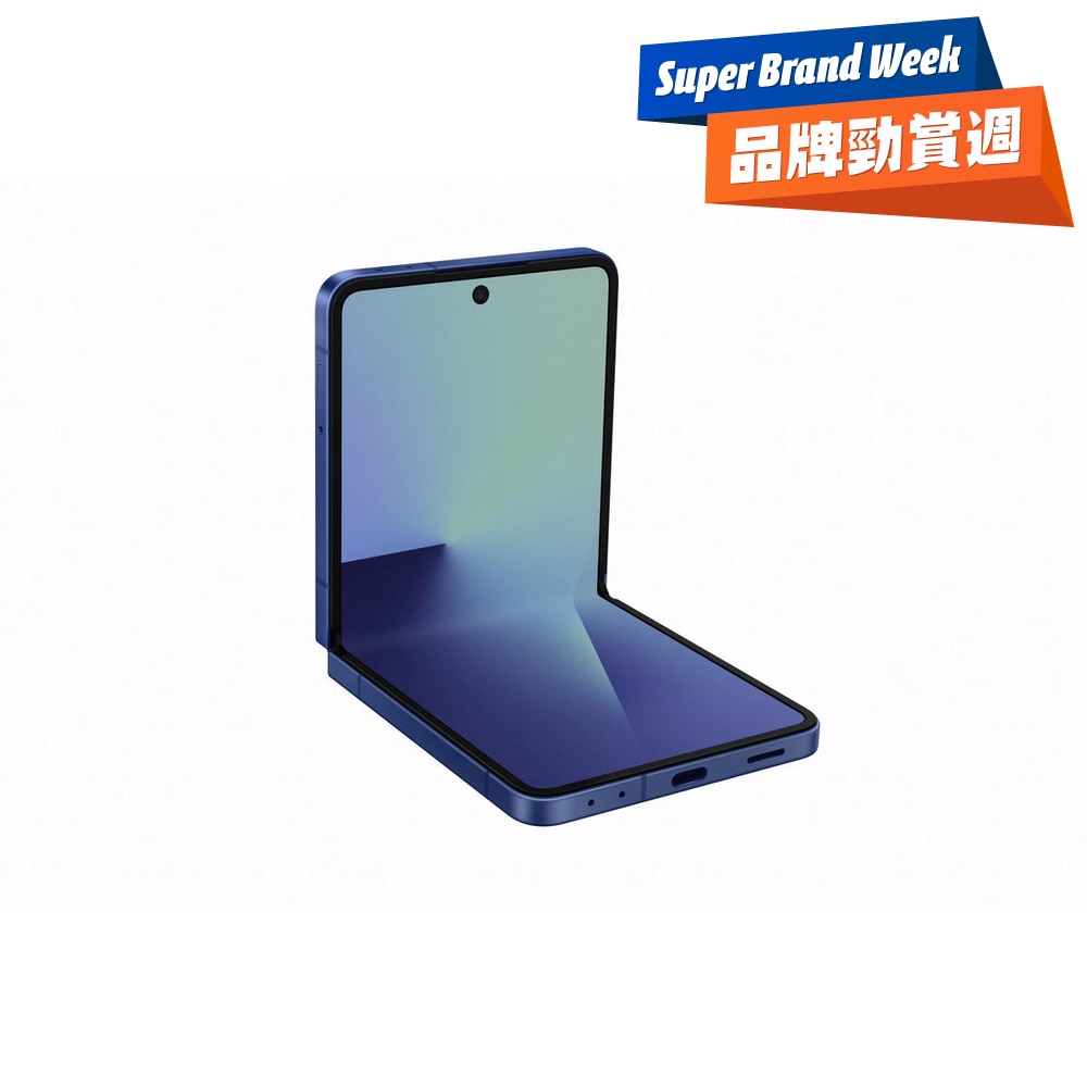 sm-f766_zflip7_tabletopl30_blue%20shadow_250424-9qZP4TeJ-qluuy4xm-zoom