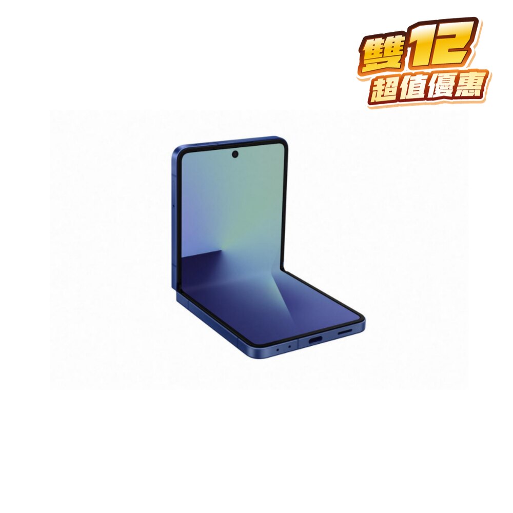 sm-f766_zflip7_tabletopl30_blue%20shadow_250424-9qZP4TeJ-zisHhadx-zoom