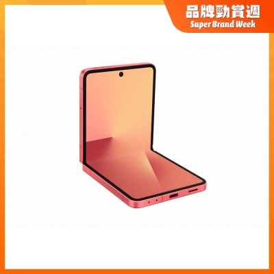 sm-f766_zflip7_tabletopl30_coralred_250425-vYQv0wXX-eNgYCKbZ-prodcat