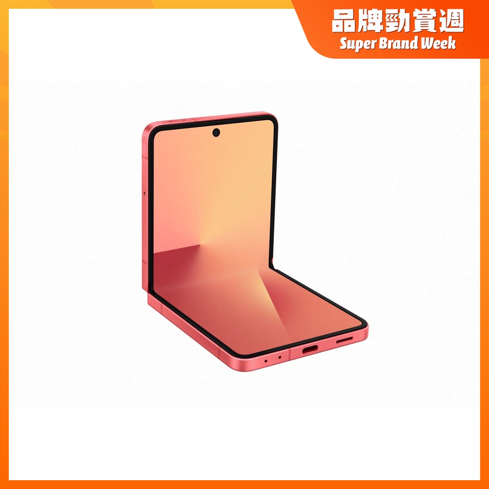 sm-f766_zflip7_tabletopl30_coralred_250425-vYQv0wXX-eNgYCKbZ-zoom