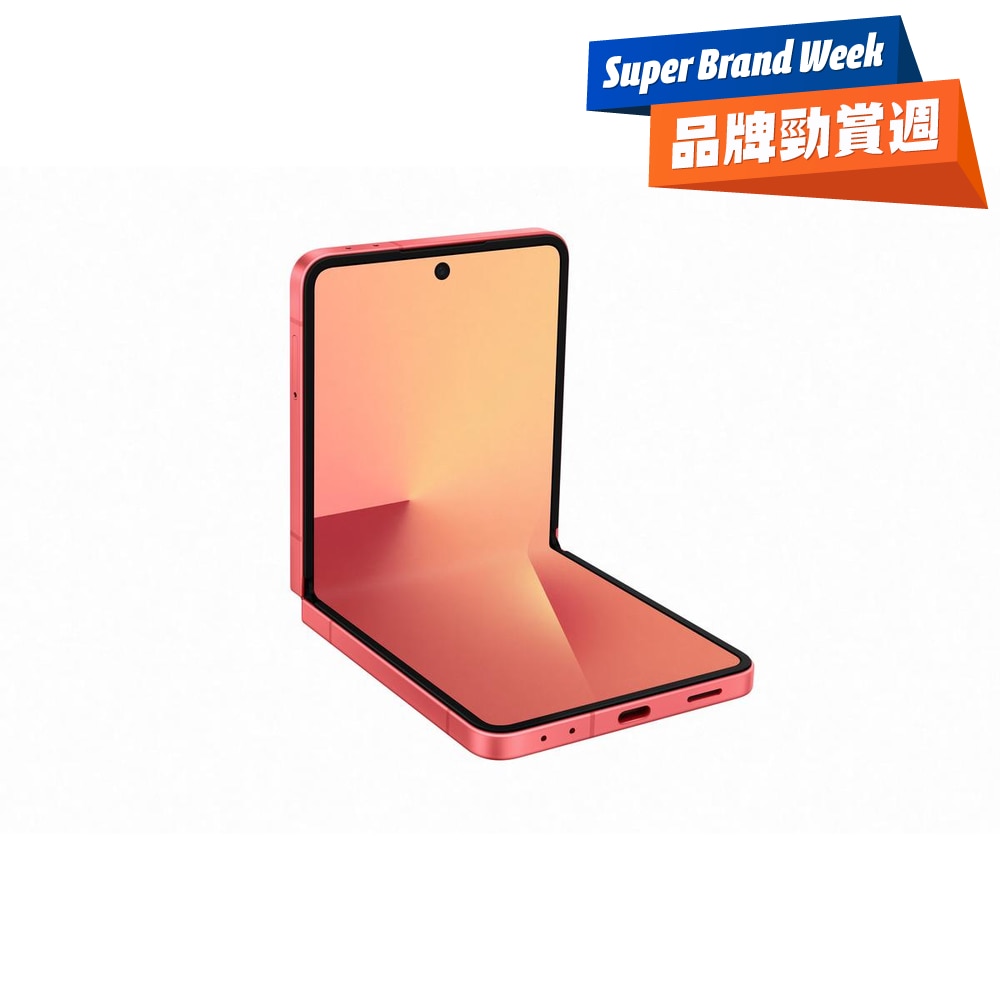 sm-f766_zflip7_tabletopl30_coralred_250425-vYQv0wXX-wnmt9PID-zoom