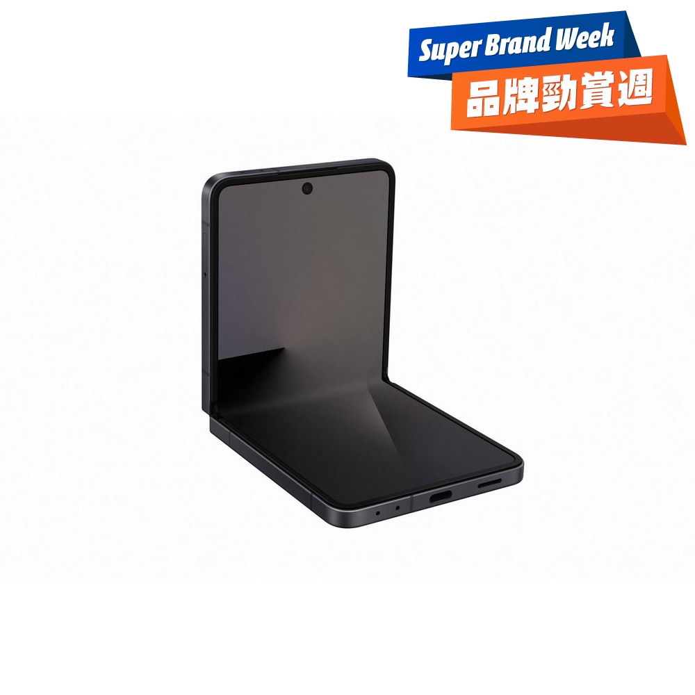 sm-f766_zflip7_tabletopl30_jetblack_250425-8FwYvN7N-JRF29IR6-zoom