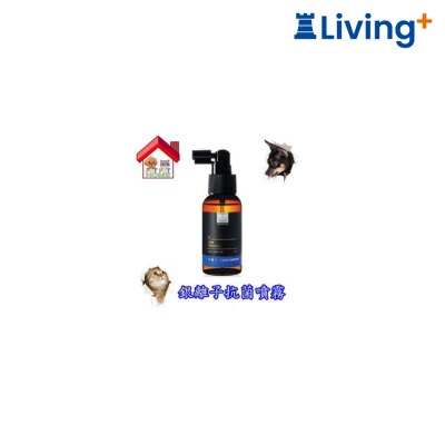 Water Magic 银离子抗菌喷雾 80ml [宠物专用 ] image