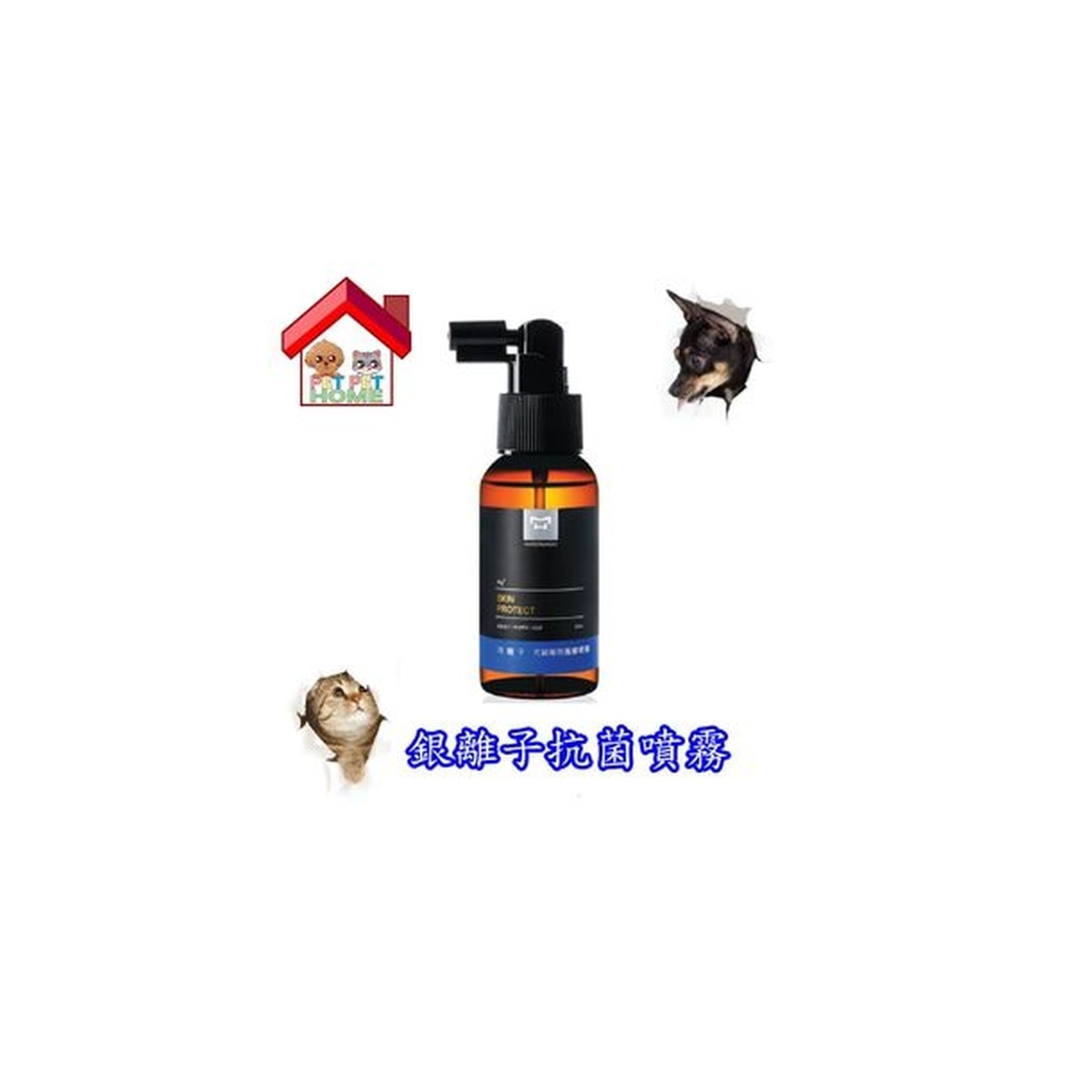 spHnadVVjI20240712121053_300-IjhnofPk-zoom