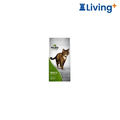 nulo Freestyle Grain Free Indoor Cat Dry Food Duck & Lentils Recipe 5lb [61ID05] image