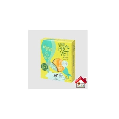 PROVET - Natural Fish Maw Tube Dentary For Small Dogs 4pcs/Box [6833A]