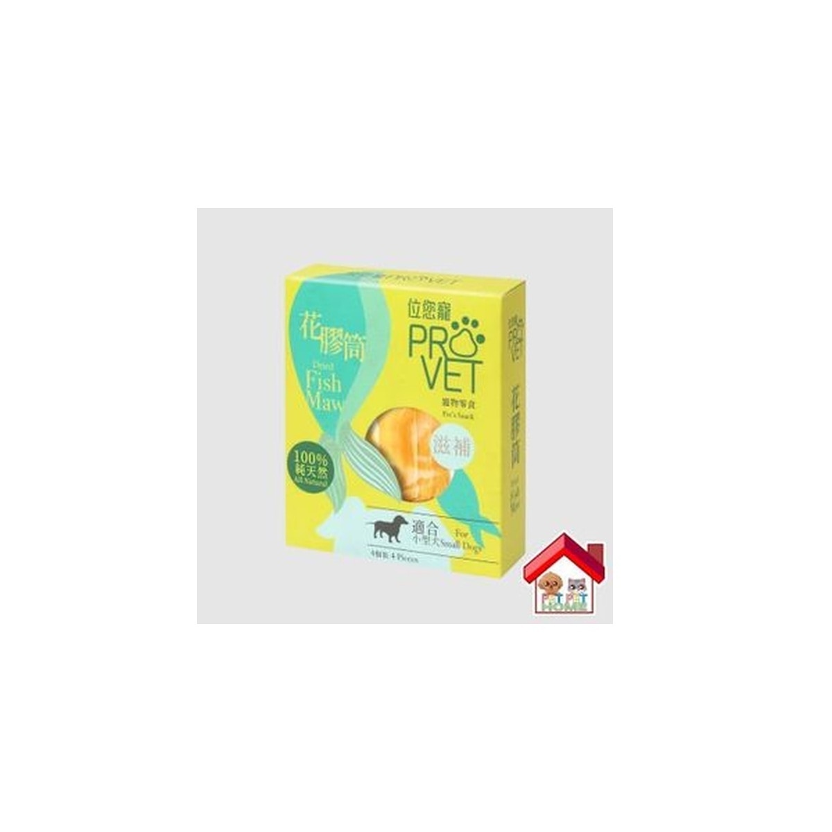 tRxHtGSmDK20250320125626_300-1VQaJPK5-zoom