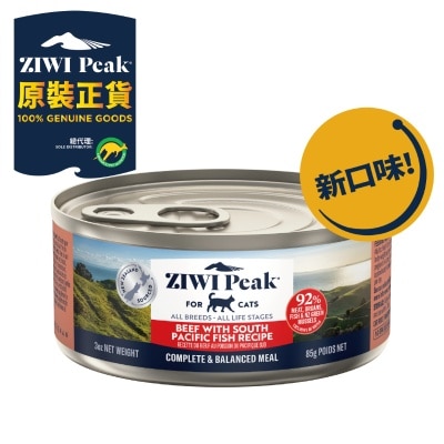 thumbnails_Cat-Beef-Fish-Can-85g-76DRweNj-thumbnail