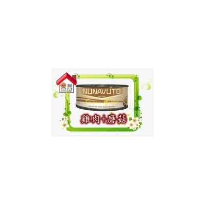 NUNAVUTO Farmers Medley Chicken & Mushroom Cat Canned Food 80g [NU 72] image