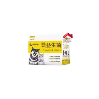 PetsTimes - Gastrointestinal Specialty Probiotics 2gx30 [1031010301]