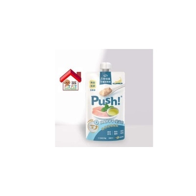 Push! 噗滋包 雞肉雞湯 貓咪機能主食肉泥 110g  開胃護理