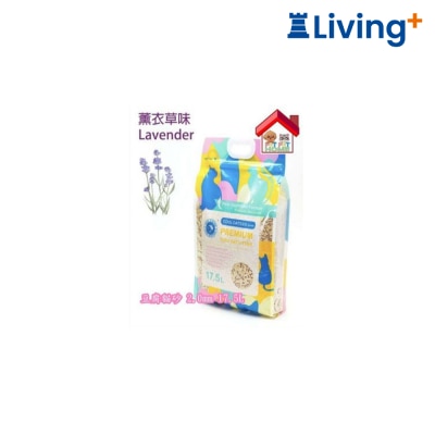 COOL PETSSS Cool Catsss 薰衣草味 豆腐貓砂 2.0mm 17.5L image