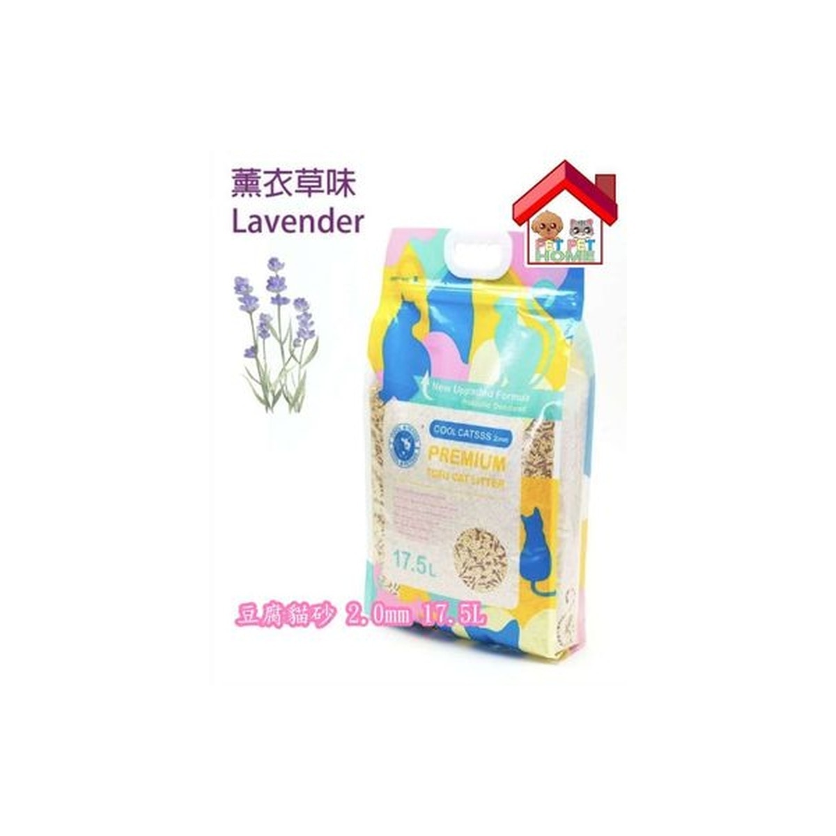 wexrvaQIoD20250620122033_300-0fshCaBZ-zoom