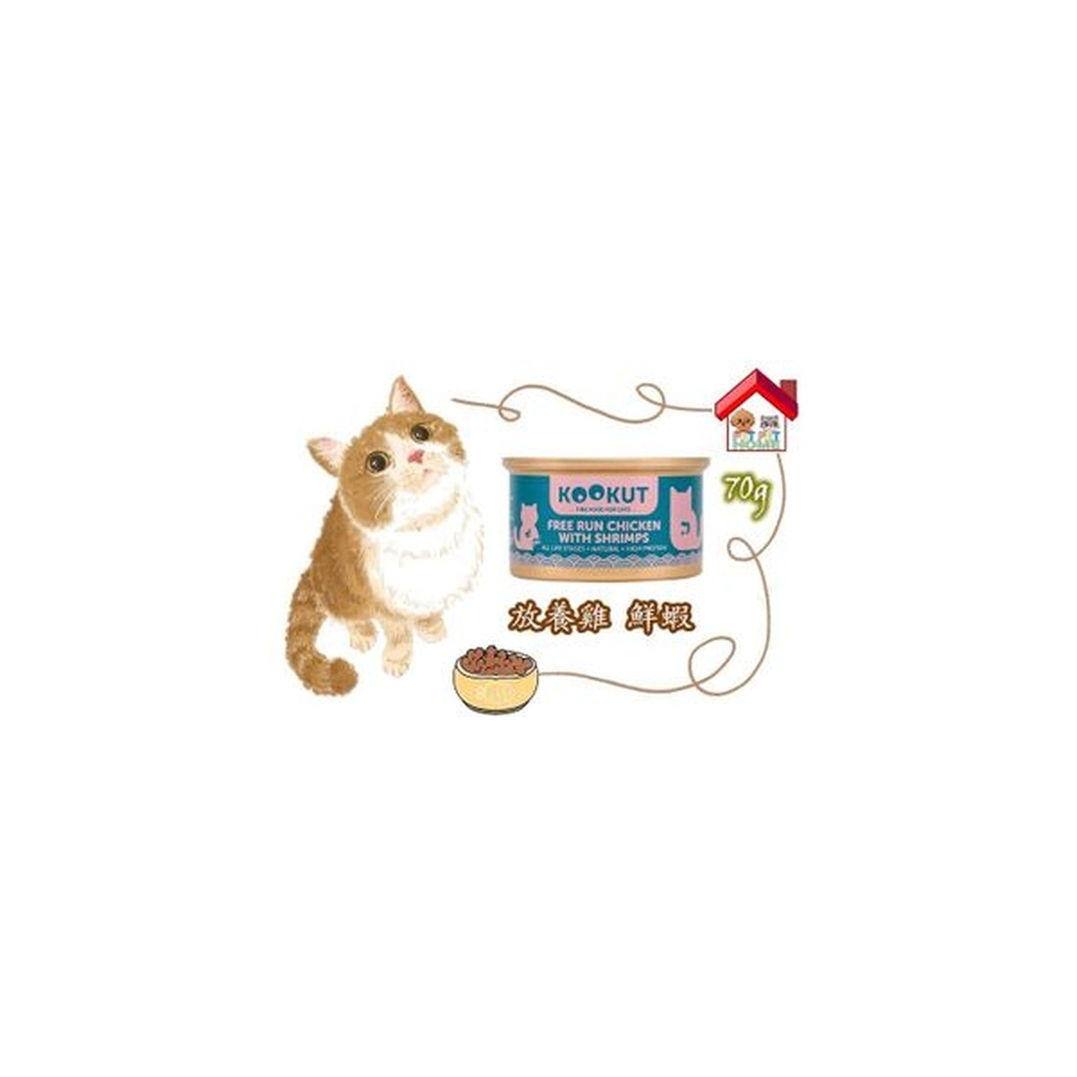 wgRKHRsEbP20251229152955_300-wYckwbLR-zoom