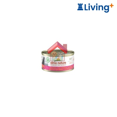 almo nature HFC Jelly Cat Can Chicken & Salmon 70g image