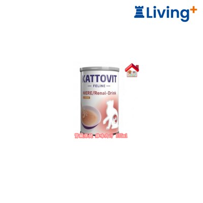 Kattovit 德國康特維 腎臟保健 雞味肉汁 貓罐頭 135ml [橙標] image