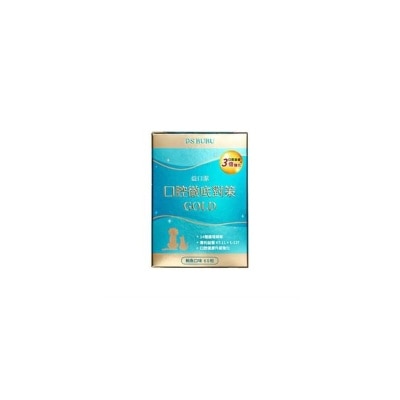 PS BUBU - Gold 60 Capsules *Extra Strength Capsule Powder* [PSB-3449]