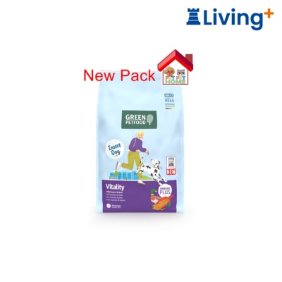 Senior Allergy) 7.5kg image