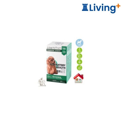 PROVET Respiratory Health Formula For Dogs 30 Caps [6815A] image